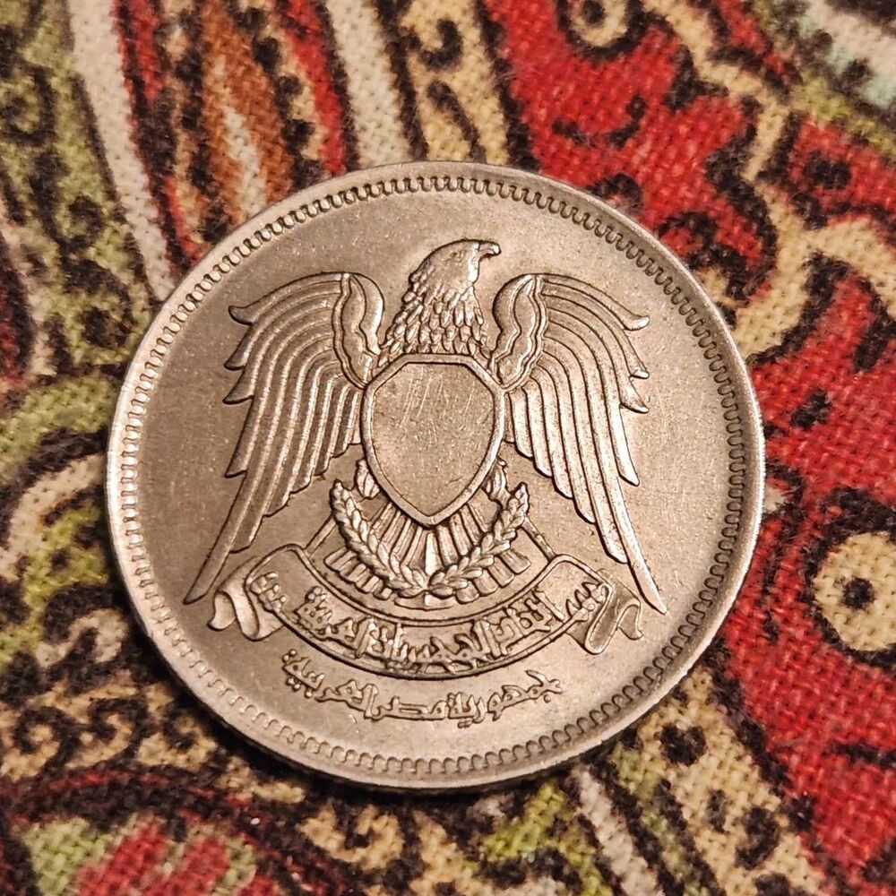 Palace Silver Collectibles
